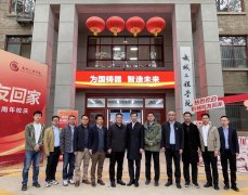<b>机械工程学院结实开展学科高质量成长系列勾当</b>